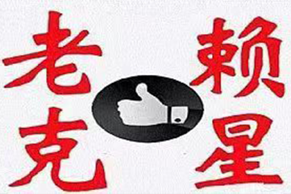 转账记录在手，催讨借款有何难？