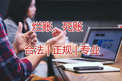 民间借贷诉讼全面胜诉案例